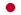 Epicerie Japonaise